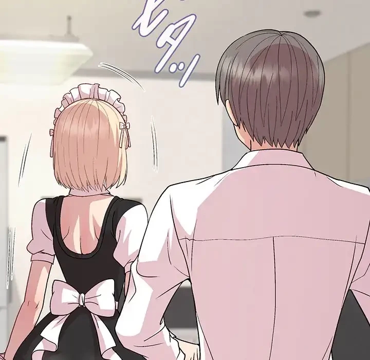 堅物上司に今日もイン！ 第30話 - 143