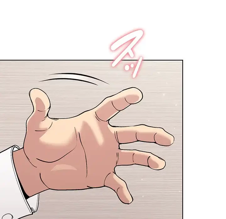 堅物上司に今日もイン！ 第31話 - 16