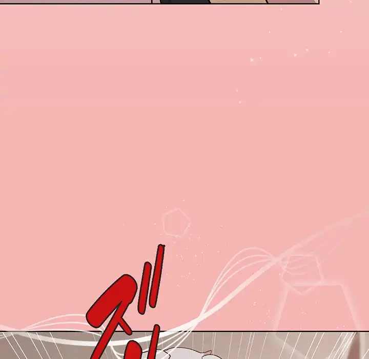 堅物上司に今日もイン！ 第31話 - 26