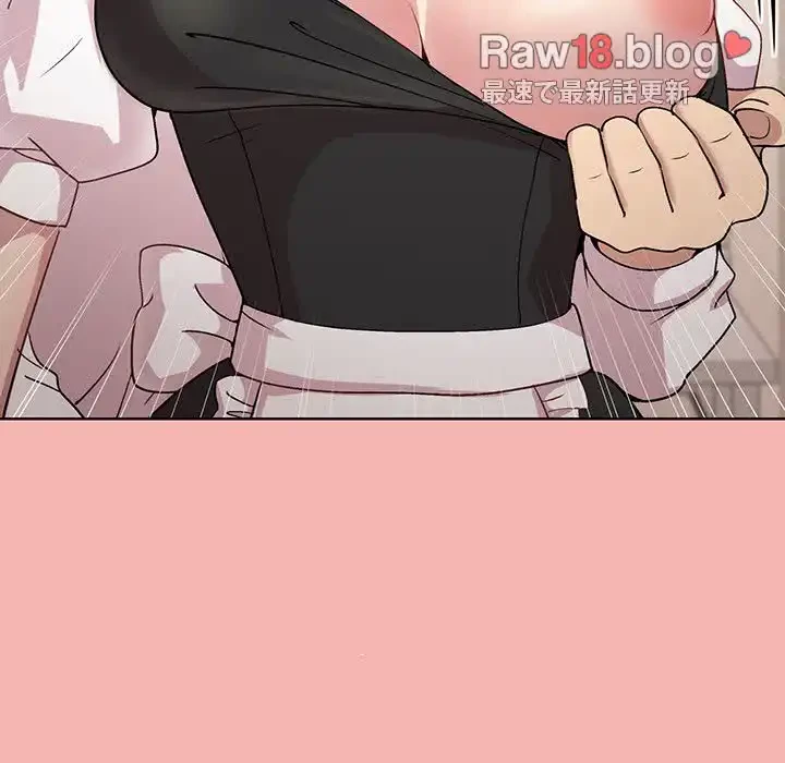 堅物上司に今日もイン！ 第31話 - 28