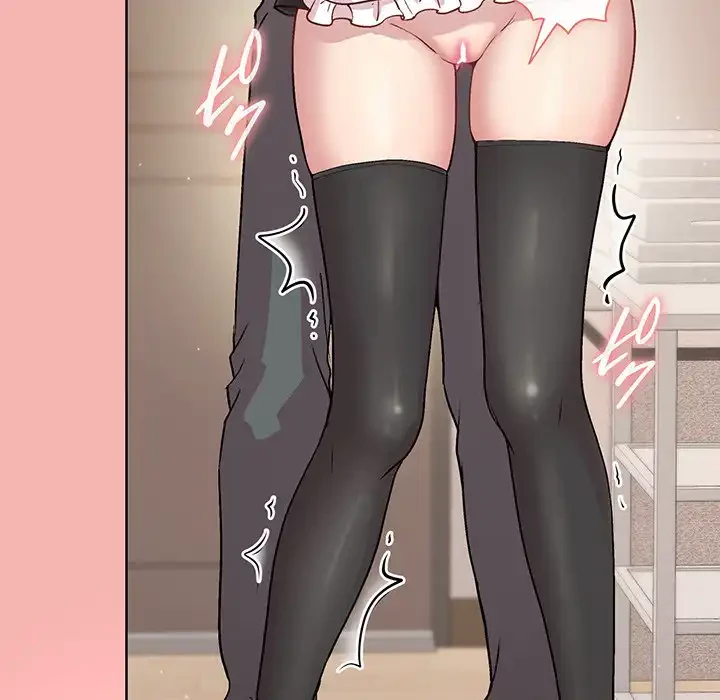 堅物上司に今日もイン！ 第31話 - 34