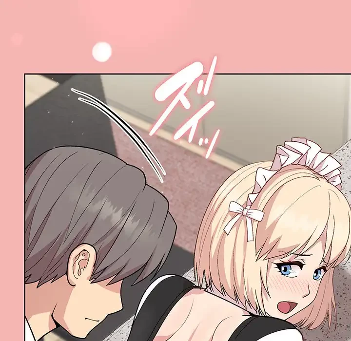 堅物上司に今日もイン！ 第31話 - 45