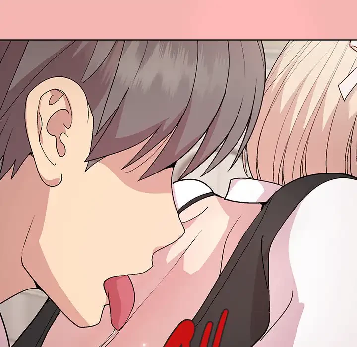 堅物上司に今日もイン！ 第31話 - 47