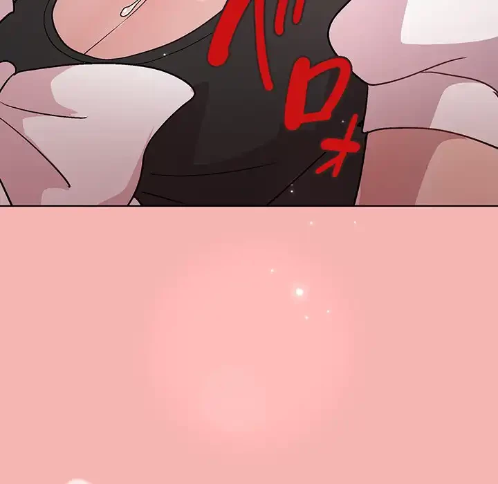 堅物上司に今日もイン！ 第31話 - 48