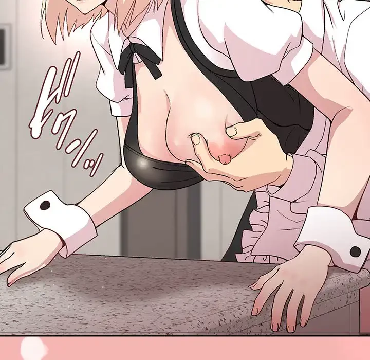 堅物上司に今日もイン！ 第31話 - 50