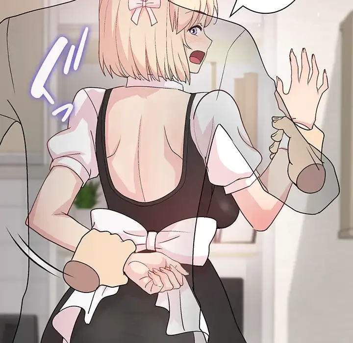 堅物上司に今日もイン！ 第31話 - 67