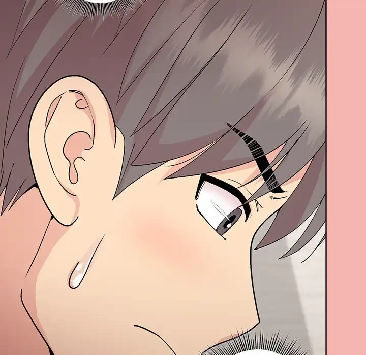 堅物上司に今日もイン！ 第31話 - 72