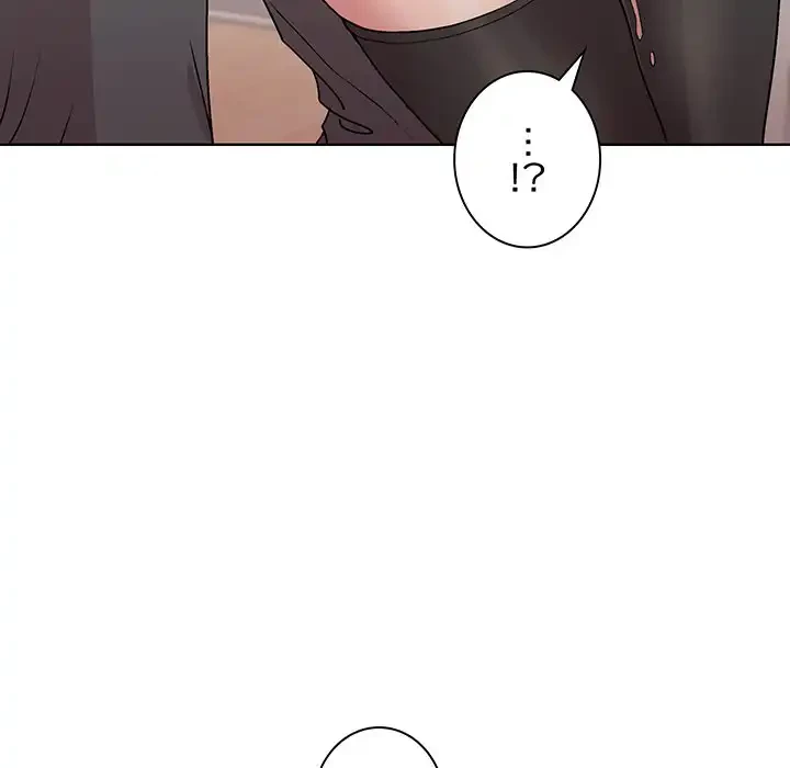 堅物上司に今日もイン！ 第31話 - 124