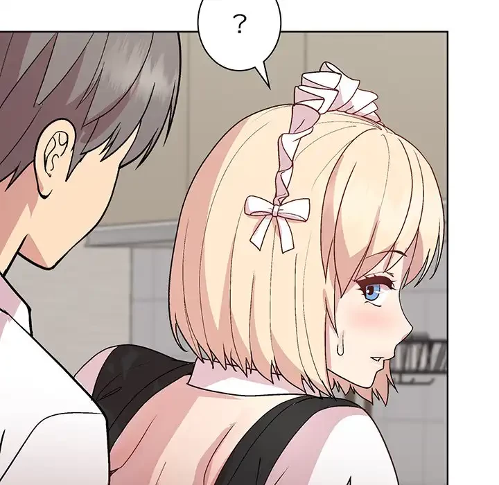 堅物上司に今日もイン！ 第31話 - 125