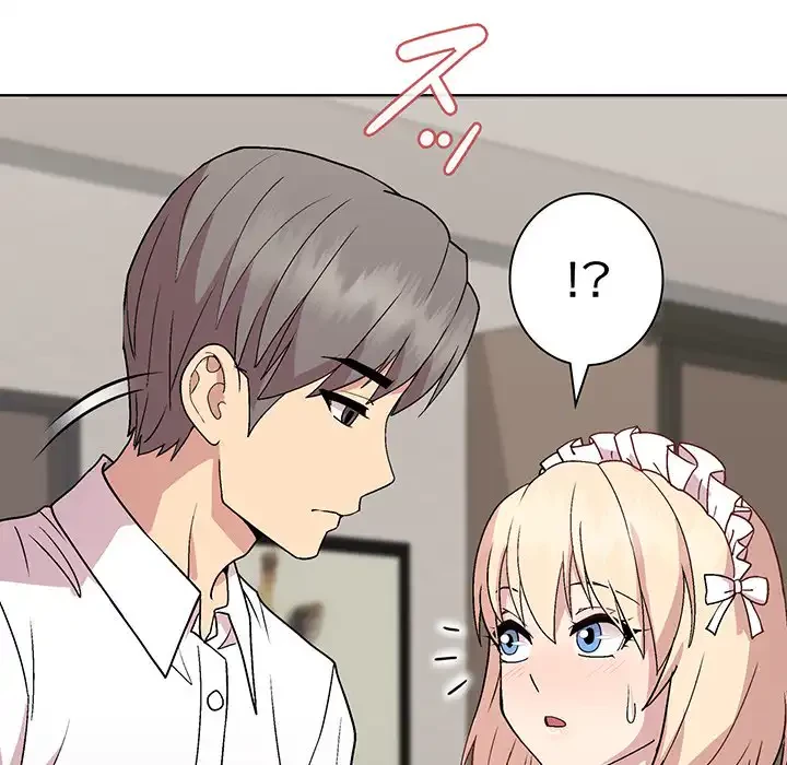 堅物上司に今日もイン！ 第31話 - 127