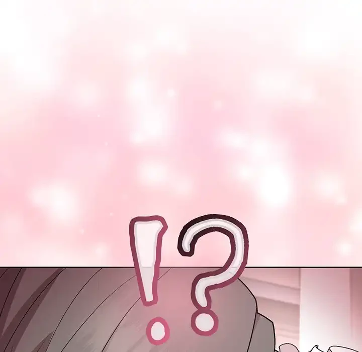 堅物上司に今日もイン！ 第31話 - 131