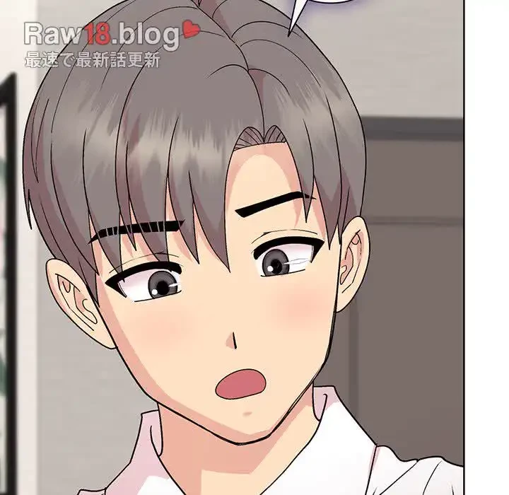 堅物上司に今日もイン！ 第31話 - 151