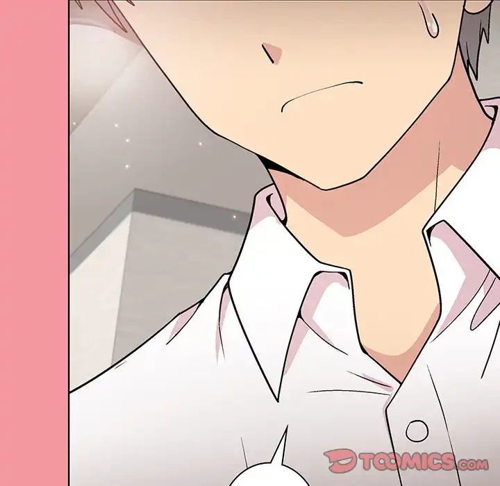 堅物上司に今日もイン！ 第32話 - 30