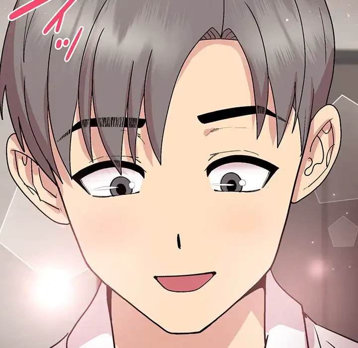 堅物上司に今日もイン！ 第32話 - 32