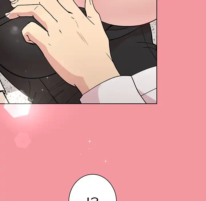 堅物上司に今日もイン！ 第32話 - 40