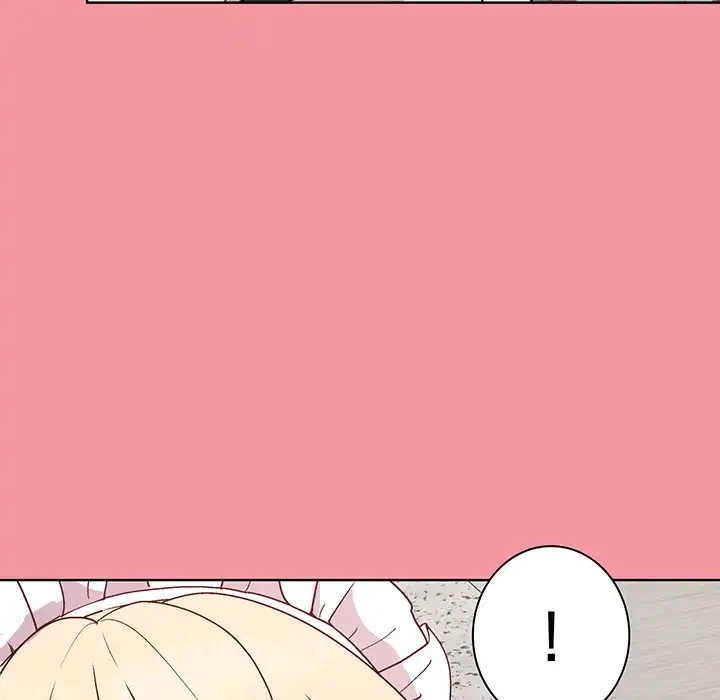 堅物上司に今日もイン！ 第32話 - 50