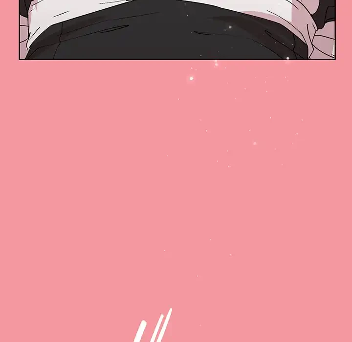 堅物上司に今日もイン！ 第32話 - 59