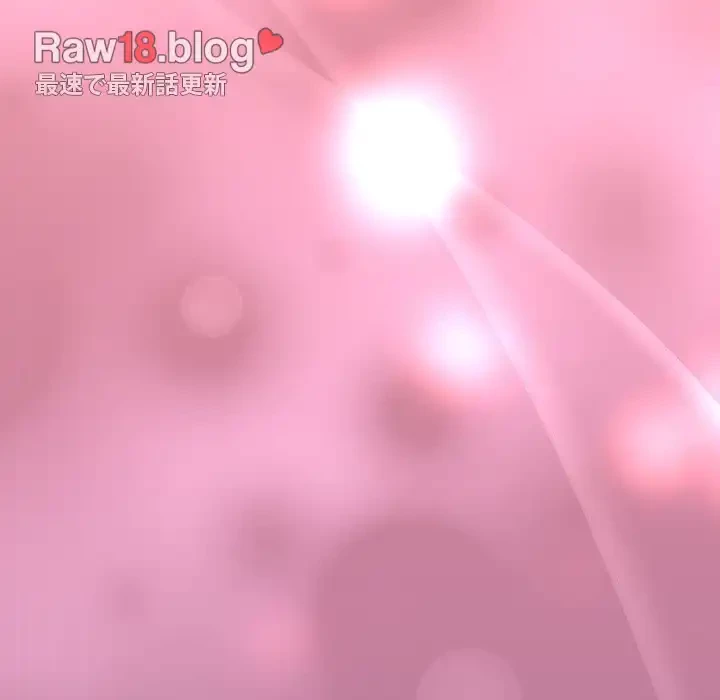 堅物上司に今日もイン！ 第32話 - 122