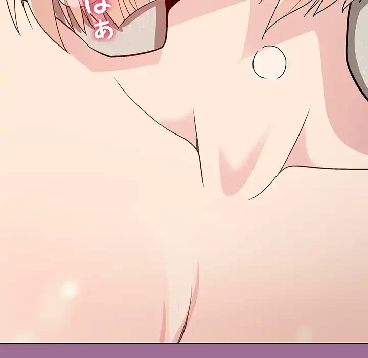 堅物上司に今日もイン！ 第32話 - 154