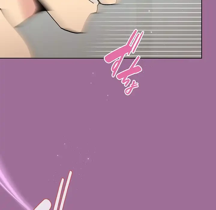 堅物上司に今日もイン！ 第33話 - 11