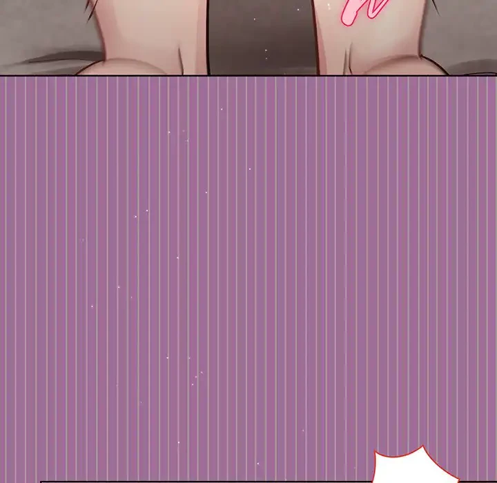 堅物上司に今日もイン！ 第33話 - 24