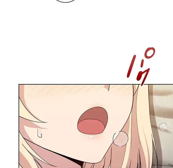 堅物上司に今日もイン！ 第33話 - 48