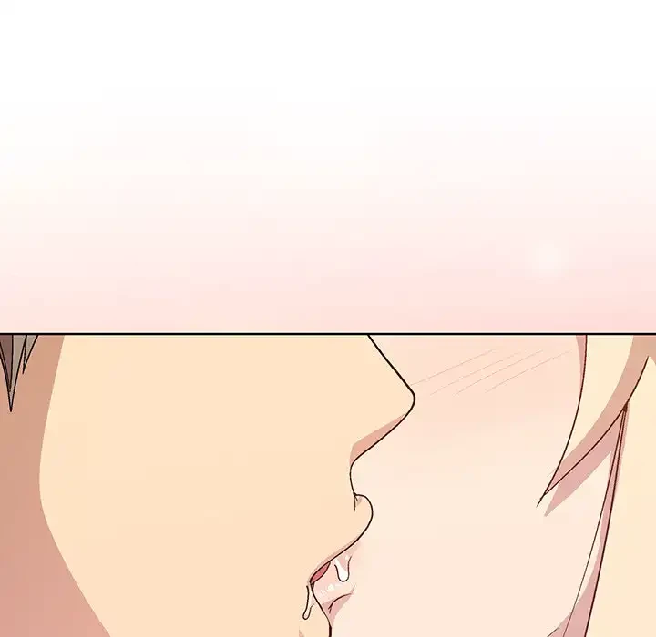 堅物上司に今日もイン！ 第33話 - 58