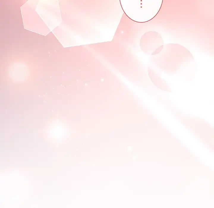 堅物上司に今日もイン！ 第33話 - 62