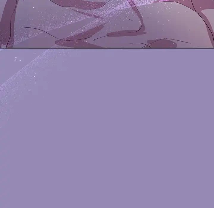 堅物上司に今日もイン！ 第33話 - 69