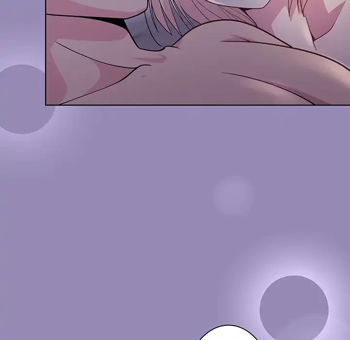 堅物上司に今日もイン！ 第33話 - 71