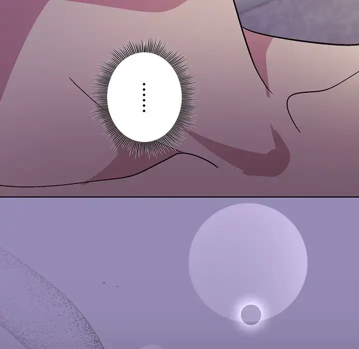 堅物上司に今日もイン！ 第33話 - 102