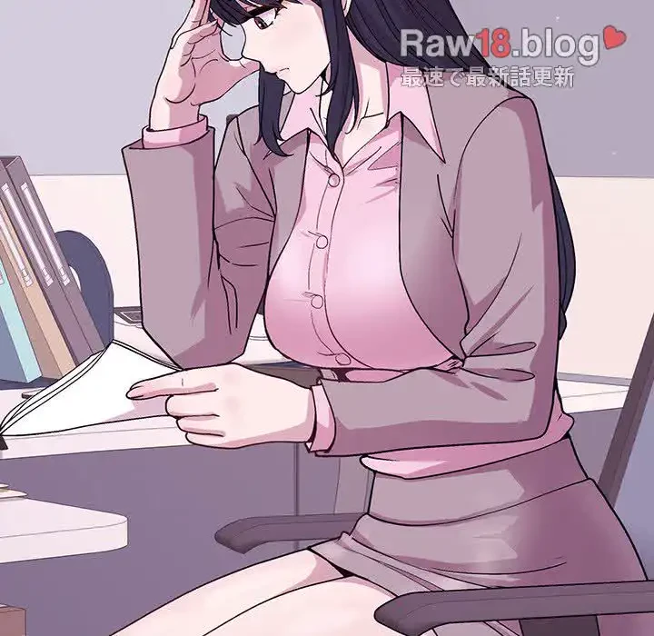 堅物上司に今日もイン！ 第33話 - 104