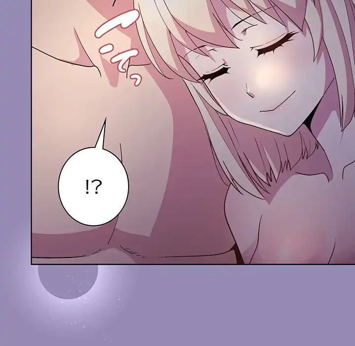 堅物上司に今日もイン！ 第33話 - 107