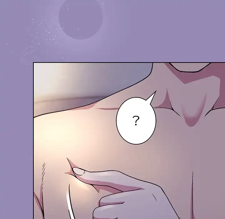 堅物上司に今日もイン！ 第33話 - 113