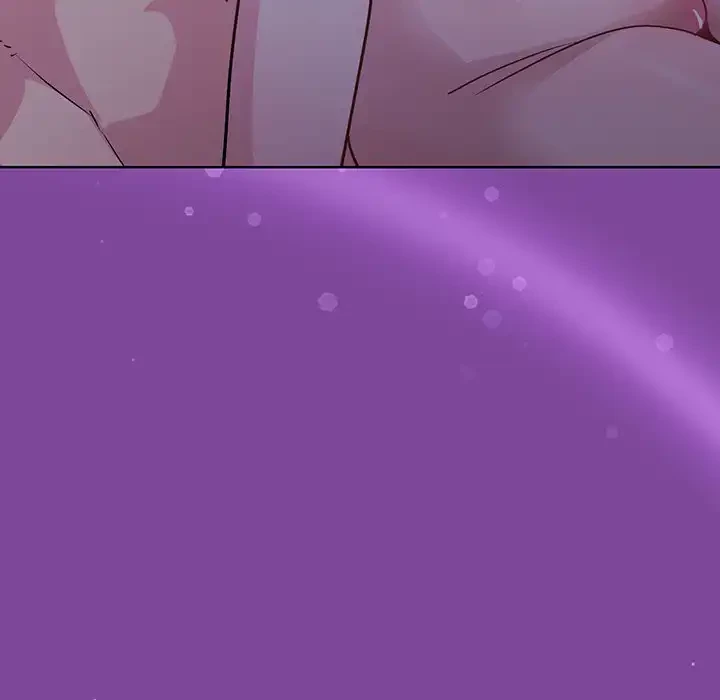 堅物上司に今日もイン！ 第33話 - 131