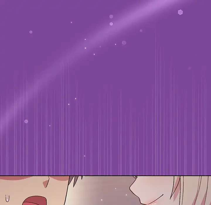 堅物上司に今日もイン！ 第33話 - 139