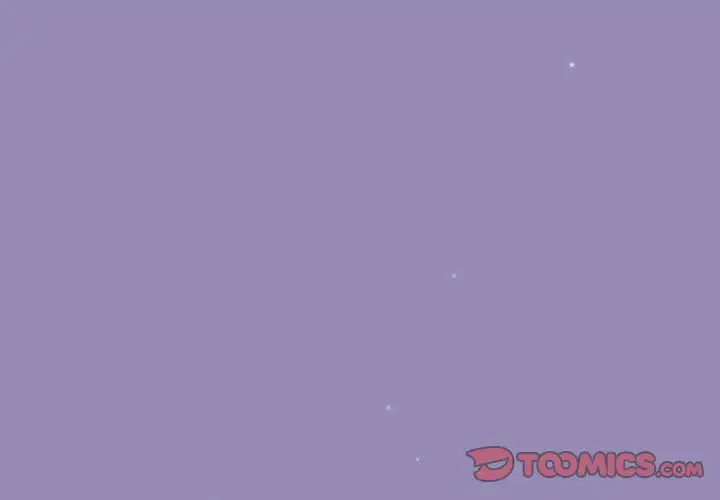 堅物上司に今日もイン！ 第34話 - 3