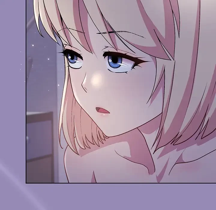 堅物上司に今日もイン！ 第34話 - 9