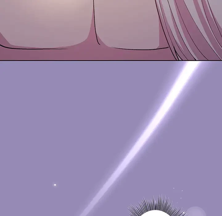 堅物上司に今日もイン！ 第34話 - 12