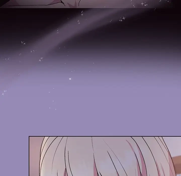 堅物上司に今日もイン！ 第34話 - 17