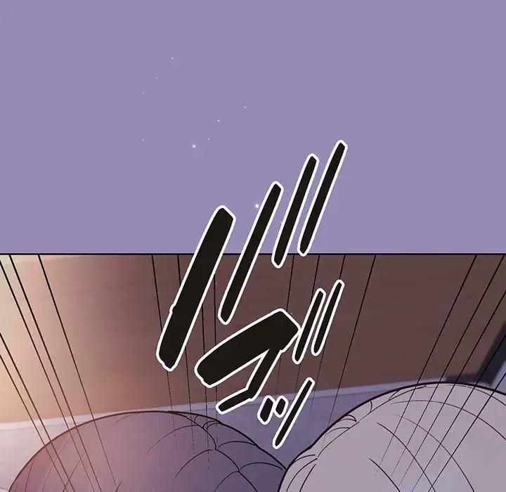 堅物上司に今日もイン！ 第34話 - 19