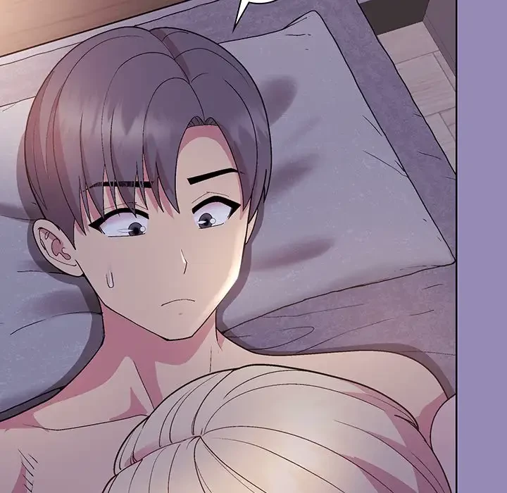 堅物上司に今日もイン！ 第34話 - 29