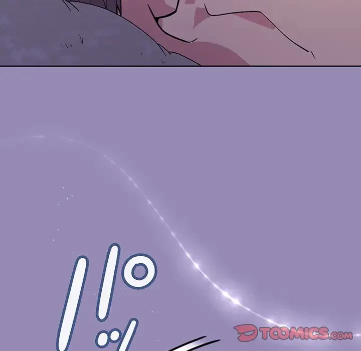 堅物上司に今日もイン！ 第34話 - 57