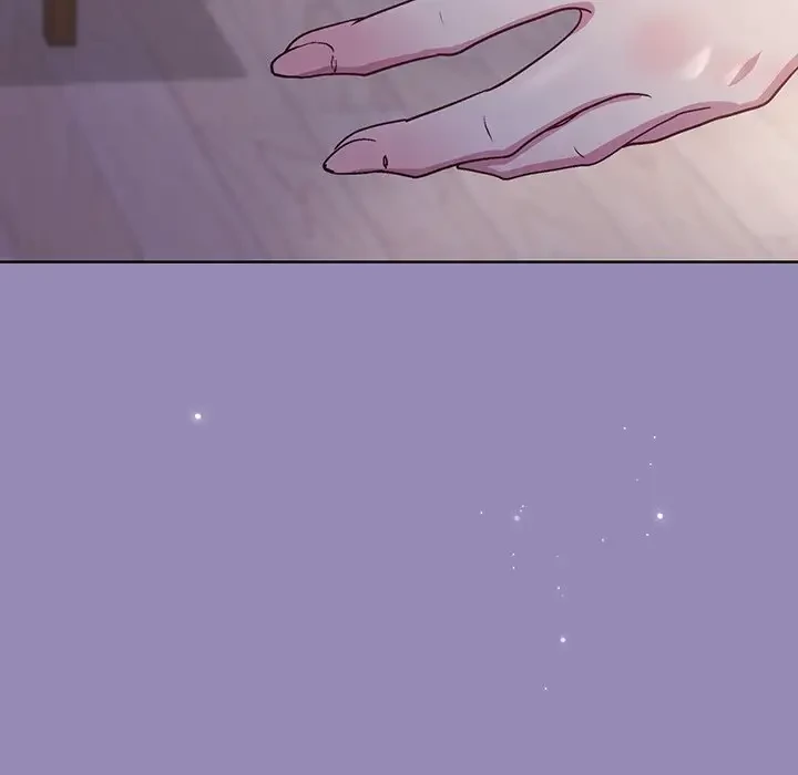 堅物上司に今日もイン！ 第34話 - 59