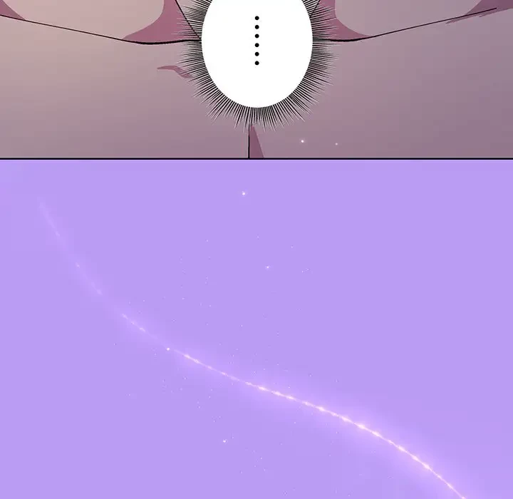 堅物上司に今日もイン！ 第34話 - 64