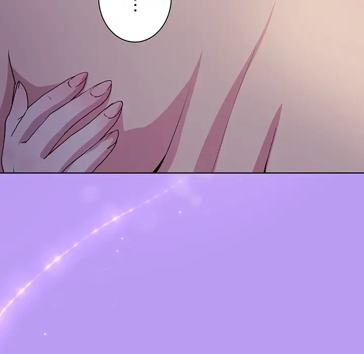 堅物上司に今日もイン！ 第34話 - 70