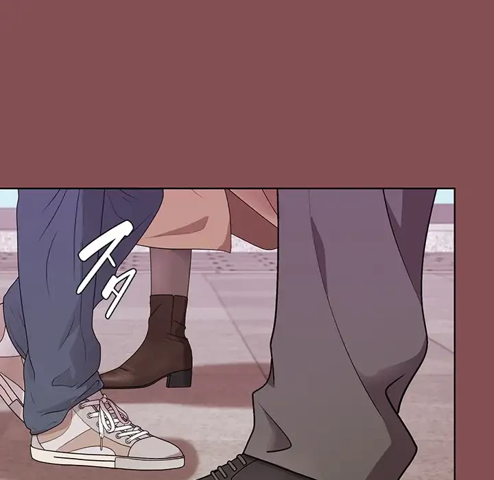 堅物上司に今日もイン！ 第34話 - 76