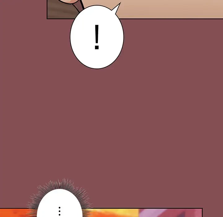 堅物上司に今日もイン！ 第34話 - 86