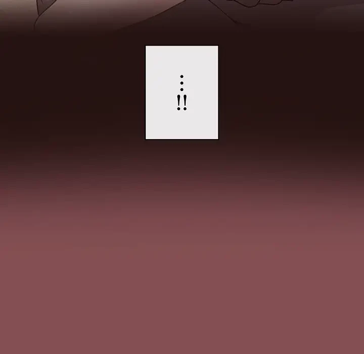 堅物上司に今日もイン！ 第34話 - 107