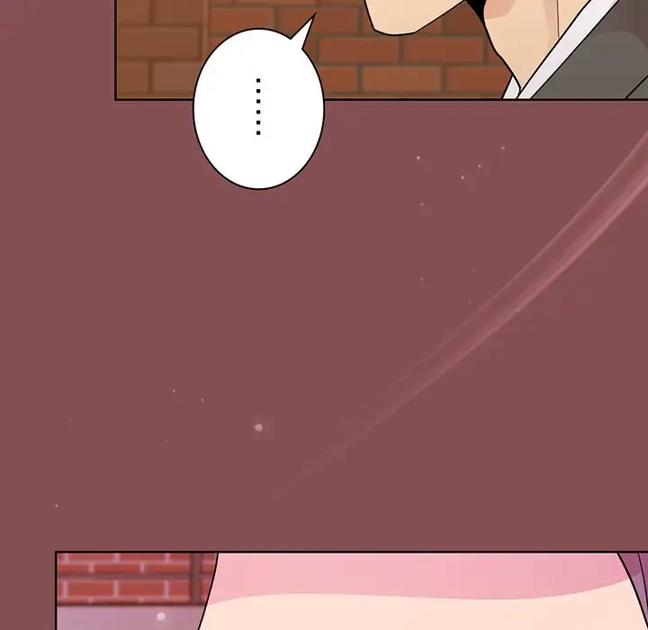 堅物上司に今日もイン！ 第34話 - 109